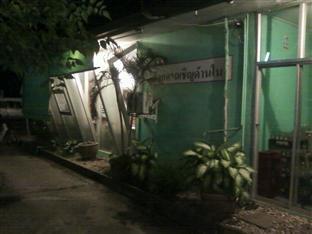 Ban Nong Bua  Mk Hotel المظهر الخارجي الصورة